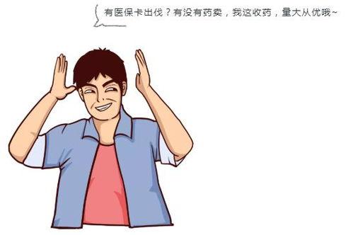 心照不宣图片,无声对话的艺术