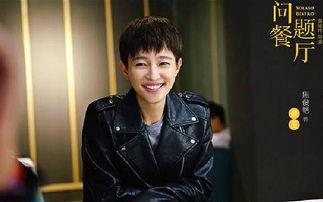 问题餐厅演员表焦俊艳,餐厅风云背后的精彩人生