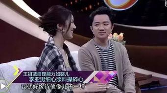 娱乐圈对的人网盘,揭秘“对的人”网盘背后的秘密与传奇