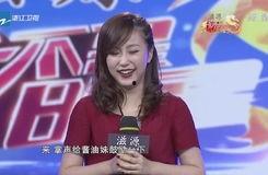 我不是明星汤洛雯视频,展现真实自我魅力