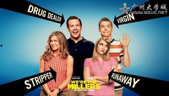 搞笑家庭电影大全,盘点年度最搞笑家庭电影大盘点