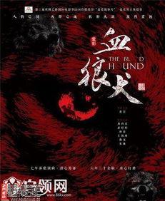 西北犬王朱永胜照片,雄风凛凛的犬界传奇